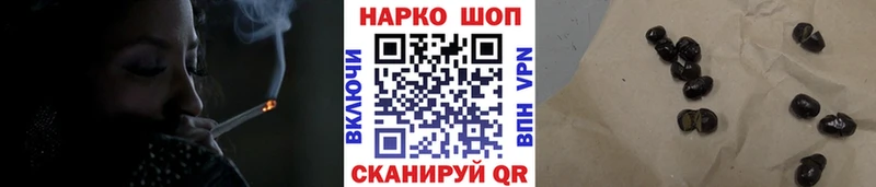 Сколько стоит Лыткарино Каннабис  Бутират  ГАШИШ  Меф мяу мяу  Cocaine 
