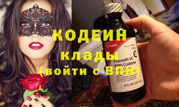крисы Белоозёрский