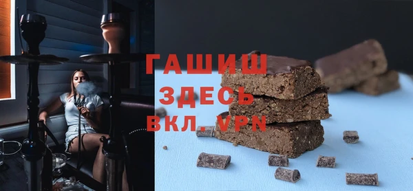 крисы Белоозёрский