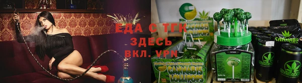 крисы Белоозёрский