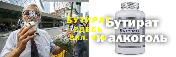 крисы Белоозёрский