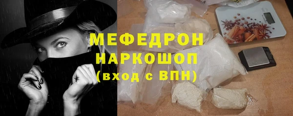 крисы Белоозёрский