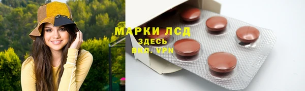 крисы Белоозёрский