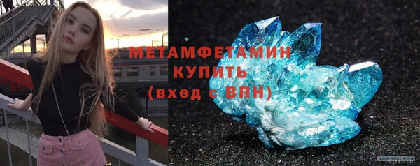 крисы Белоозёрский