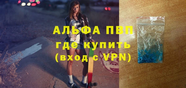 крисы Белоозёрский