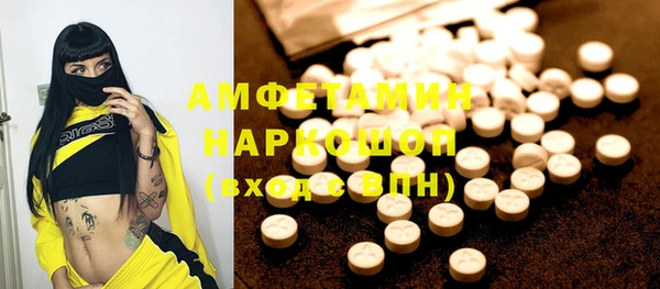 крисы Белоозёрский