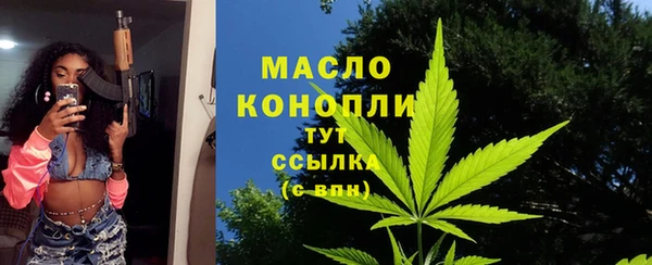 крисы Белоозёрский