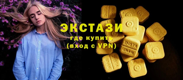 крисы Белоозёрский