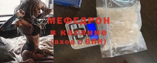 крисы Белоозёрский