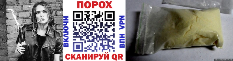 Метамфетамин витя Лыткарино