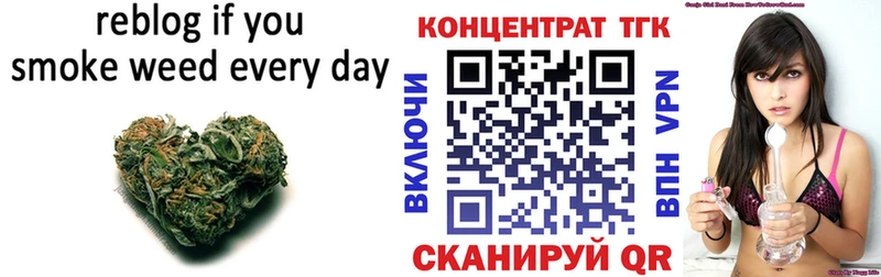 Дистиллят ТГК вейп  ссылка на мегу ссылки  Лыткарино 
